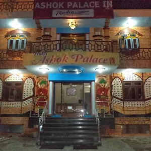 https://ashok-palace-inn.agrahotelsindia.net